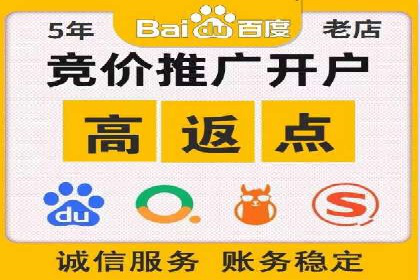 短视频信息流在电商领域的应用：淘宝直播案例